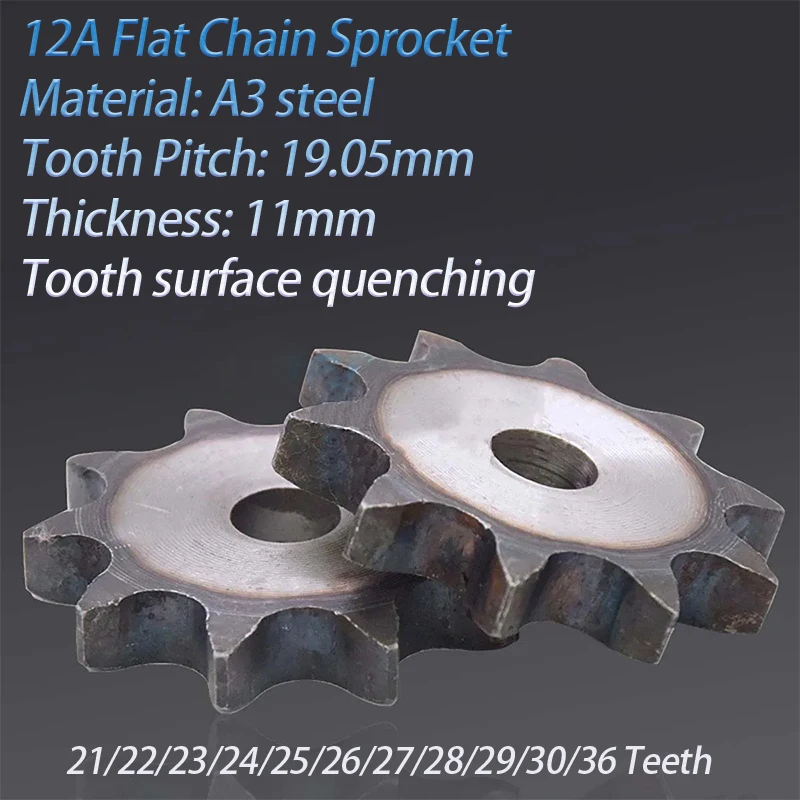 

1 Pc 12A Flat Chain Sprocket 21/22/23/24-36 Teeth Pitch 19.05mm A3 Steel Roller Industrial Drive Chain Sprocket Flat Sprocket