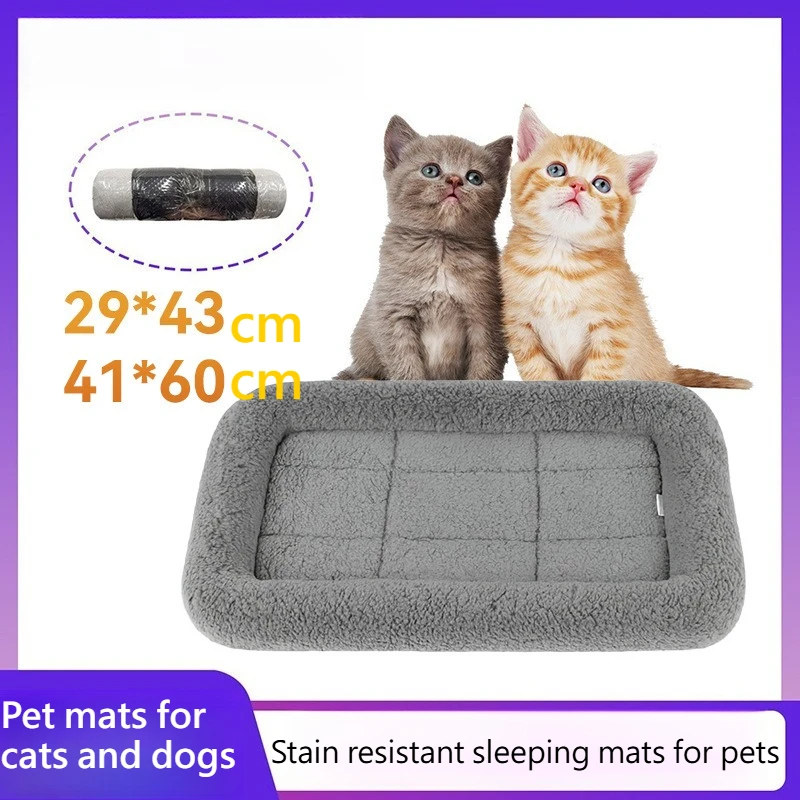 

Pet Mats, Dog Mats, Cat and Dog Universal Dirt Resistant Sleeping Mats, Pet Supplies dog supplies