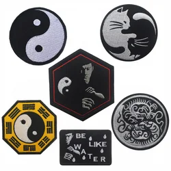 Chinese Style Papazzi Cat Chinese Balance Symbol Tai Chi Armband Embroidered Backpack Hook Loop Patches for Clothing