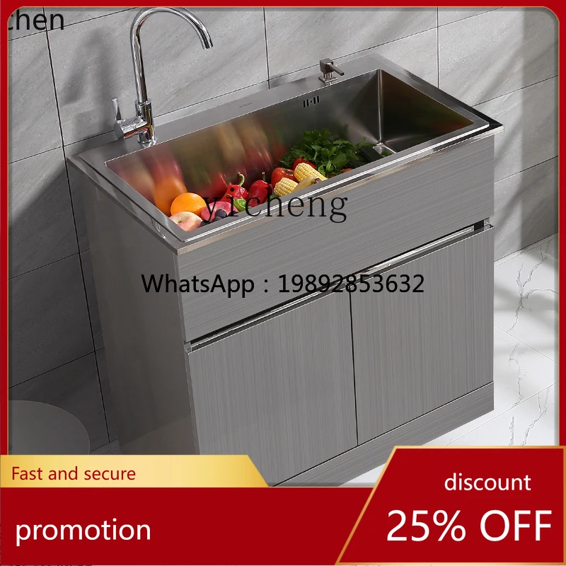 ABB Stainless Steel Sink Cabinet Laundry Cabinet Vegetable Basin Balcony Bathroom Cabinet Double Sink Combination