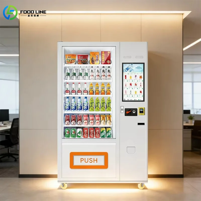 

Автоматический комбинированный торговый автомат для снеков и напитков, популярный в Европе, с возможностью индивидуальной настройки для экспорта