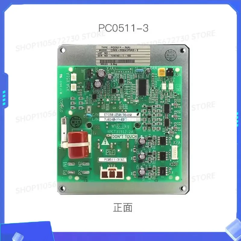 New Air Conditioning Motherboard for PC0209-2 PC0511-1 Circuit Board for PC0511-3 PC0511-4 Replacement Part