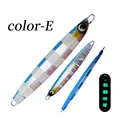 Color E