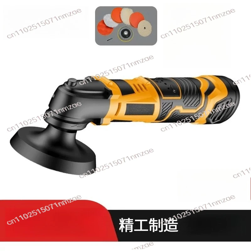 

Charging Mini Polishing Machine Car Handheld Vibration Floor Waxing Machine Artifact Car