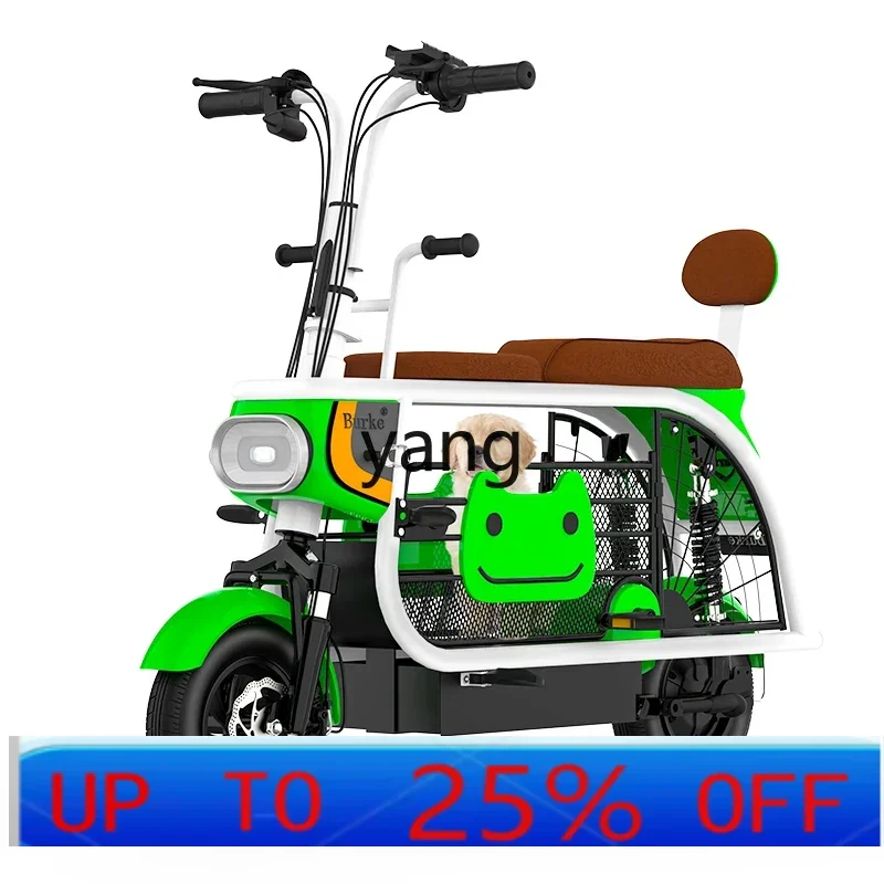 LTT small parent-child baby can bring pets, dog walking artifact mini battery car