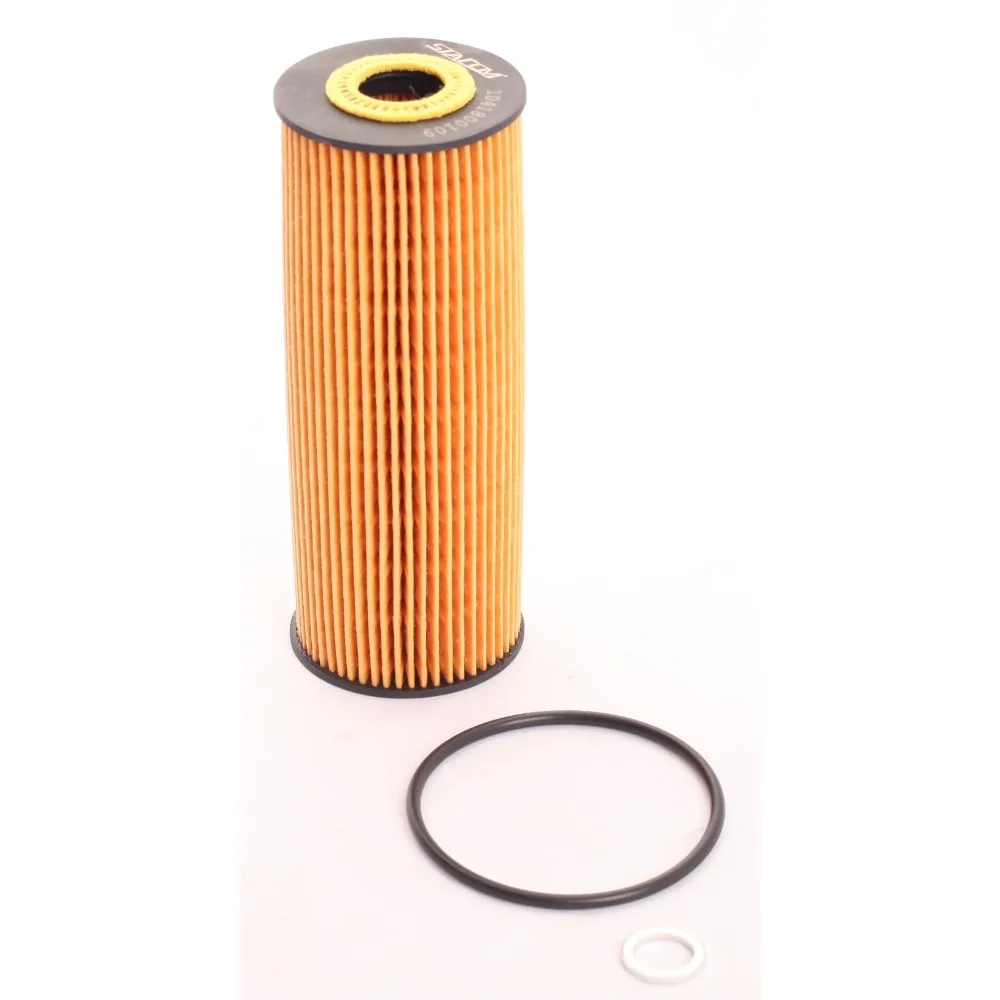 1041800109 Figzero 1PC Oil Filter For Mercedes Benz W140 S300 S320 W210 S500 S600 1991 1992 1993 1994 1995 1996 1997 1998