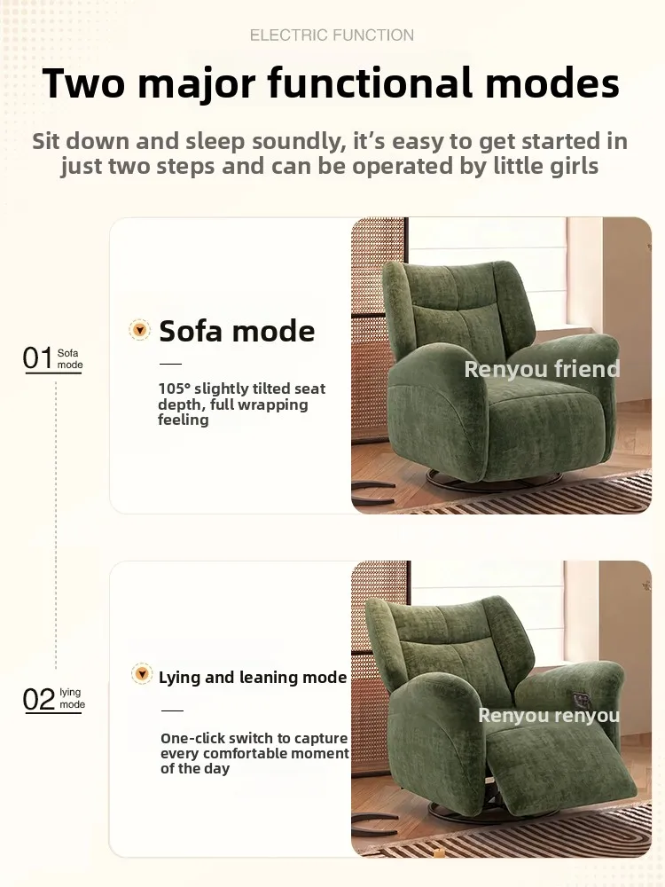 CX multi-functional sofa chair, can sit and lie down small apartment leisure electric lazy sofa bed