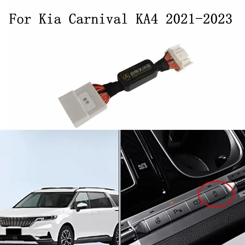 For Kia Carnival KA…