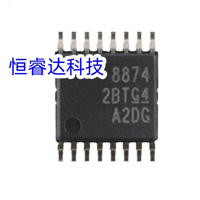 5-10/PCS New Original DRV8874PWPR DRV8874PWP DRV8874 8874 TSSOP16 Brush DC motor drive chip 4.5V~37V In Stock
