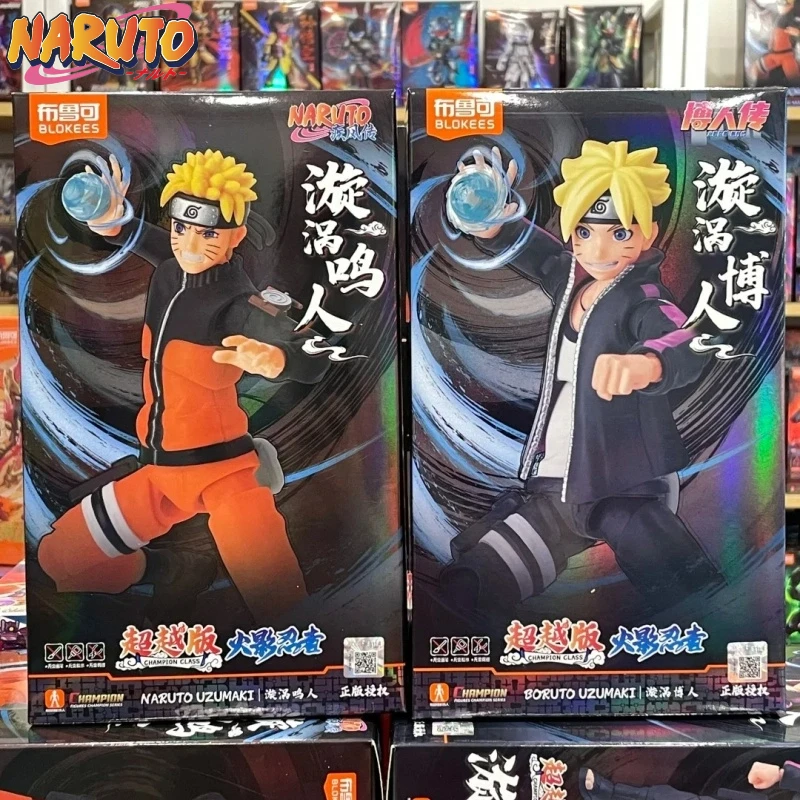 

Подлинные фигурки Blokees Naruto Boruto Beyond, шарнирные игрушки, периферийные устройства в стиле аниме, настольные украшения, подарки на день рождения
