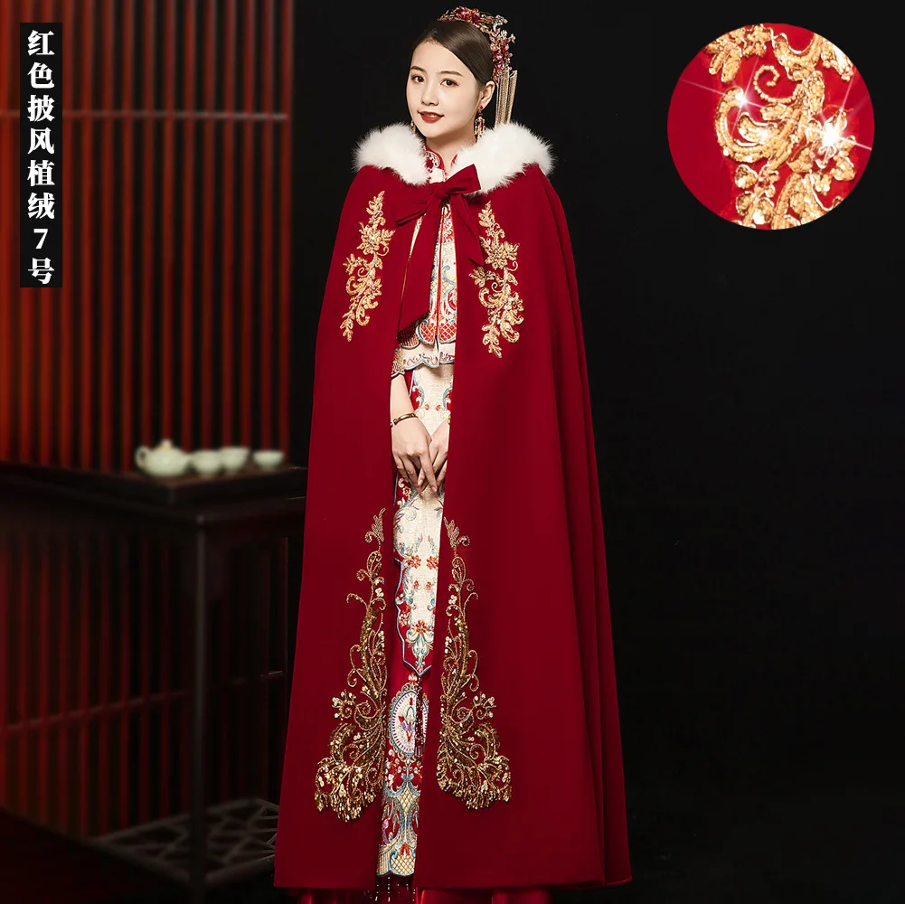 Mingli Tengda RedBride Long Red Cloak Wedding Master Wedding Dress Shawl Coat Red Joyful Chinese Wedding Show He Outwear