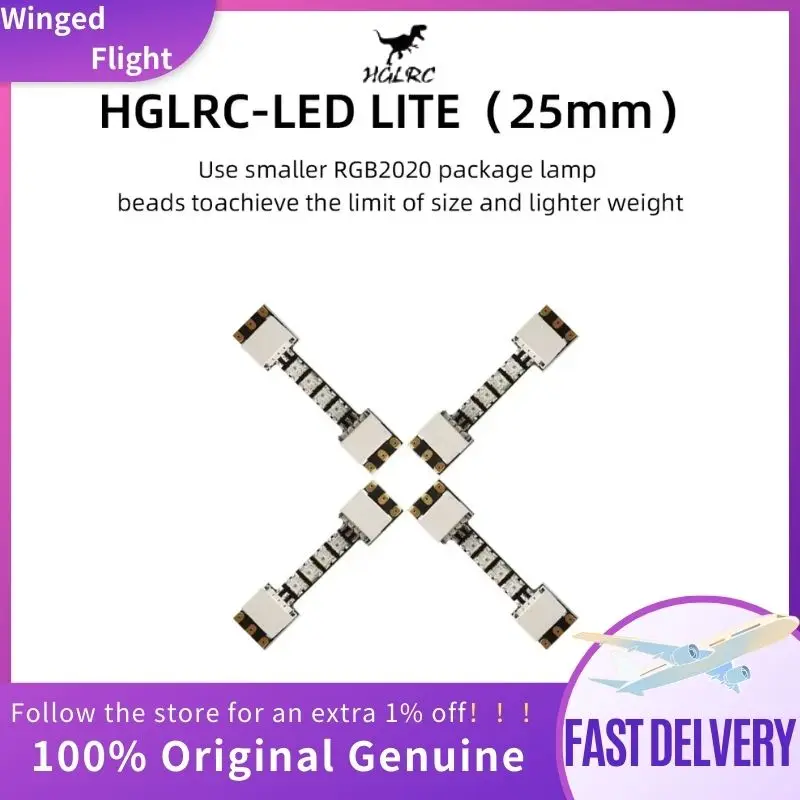 4PCS HGLRC LED MINI (38mm) / LED LITE (25mm)  RGB2020 12 Lamp Beads 38X7X5mm for RC Airplane FPV Freestyle Drones DIY Parts