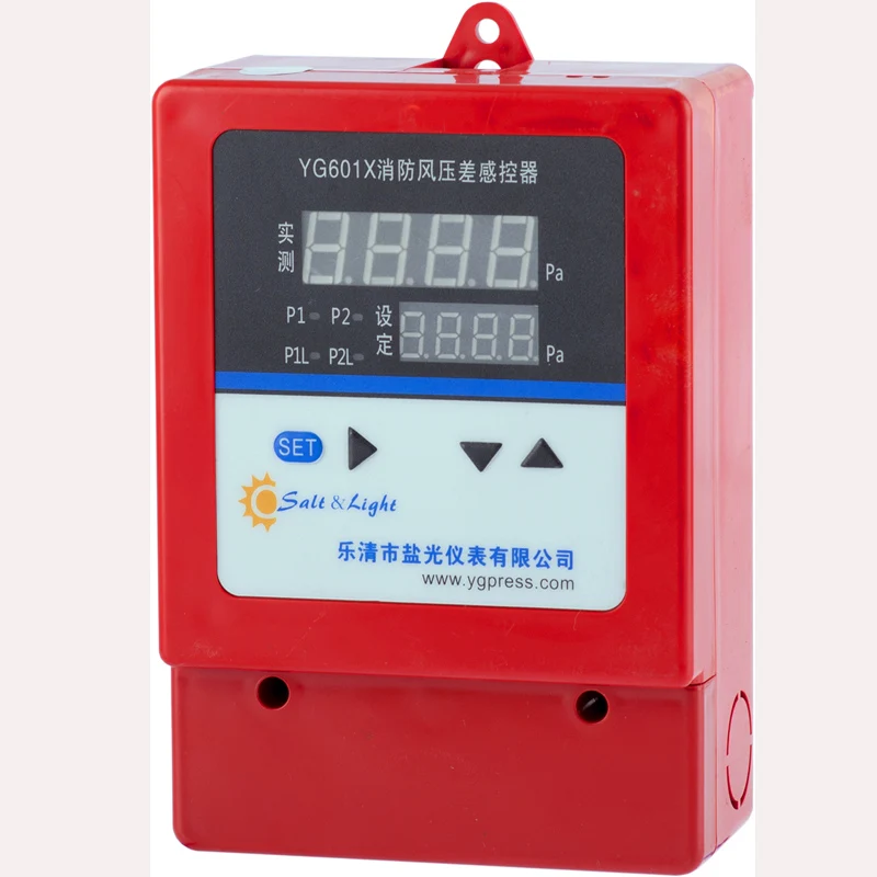 Fire elevator combined with front room aisle refuge layer positive pressure relief valve residual pressure control