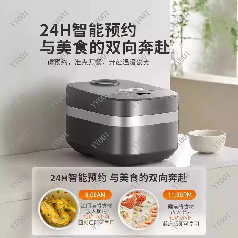 

F-40F316L rice cooker 0 coating suitable for 316L household multi-function cooking