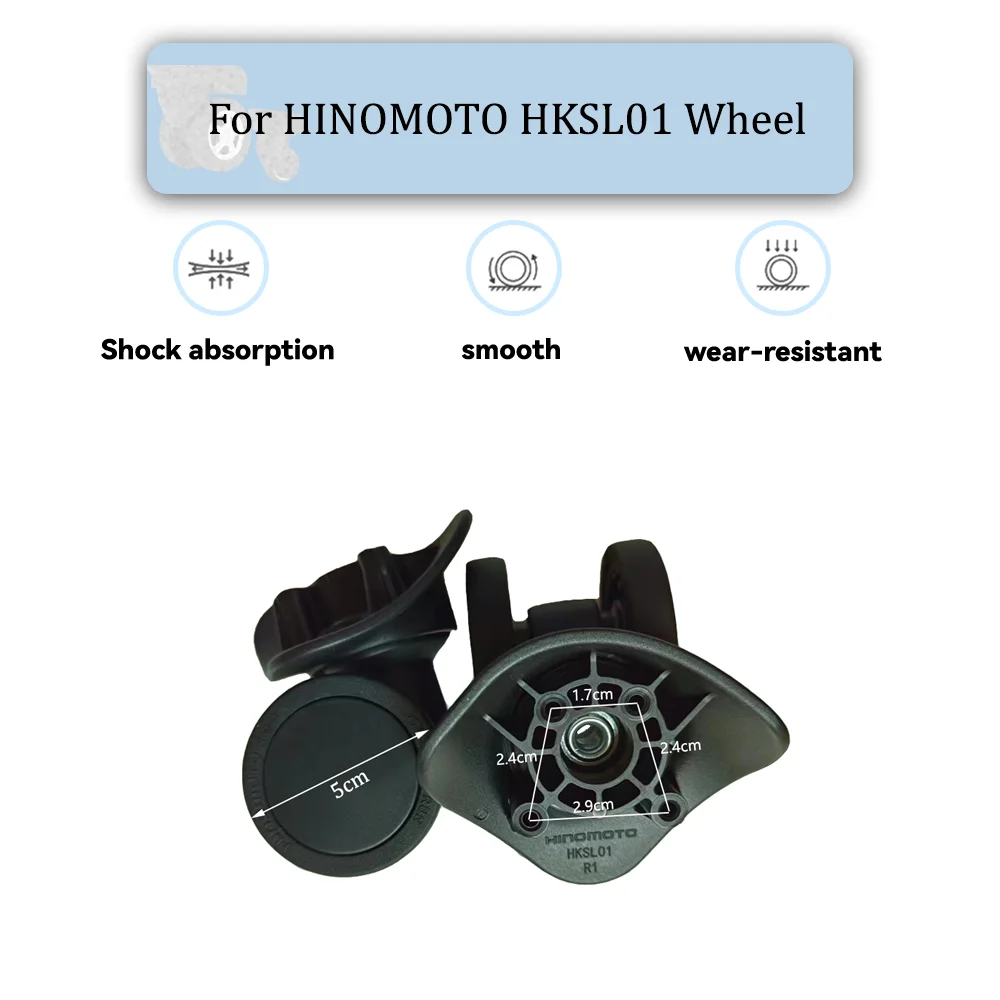 For HINOMOTO HKSL01 Universal Wheel Replacement Suitcase Silent Smooth Convenient Shock Absorbing Rotating Accessories Wheels