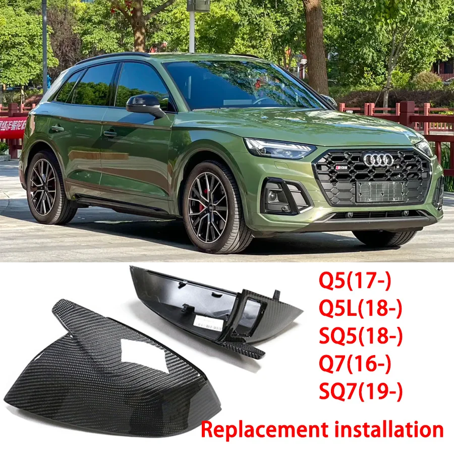 

For Audi replacing the reverse mirror cover with the new Q7 Q5 carbon fiber cowl angle rearview mirror shell for 2017+