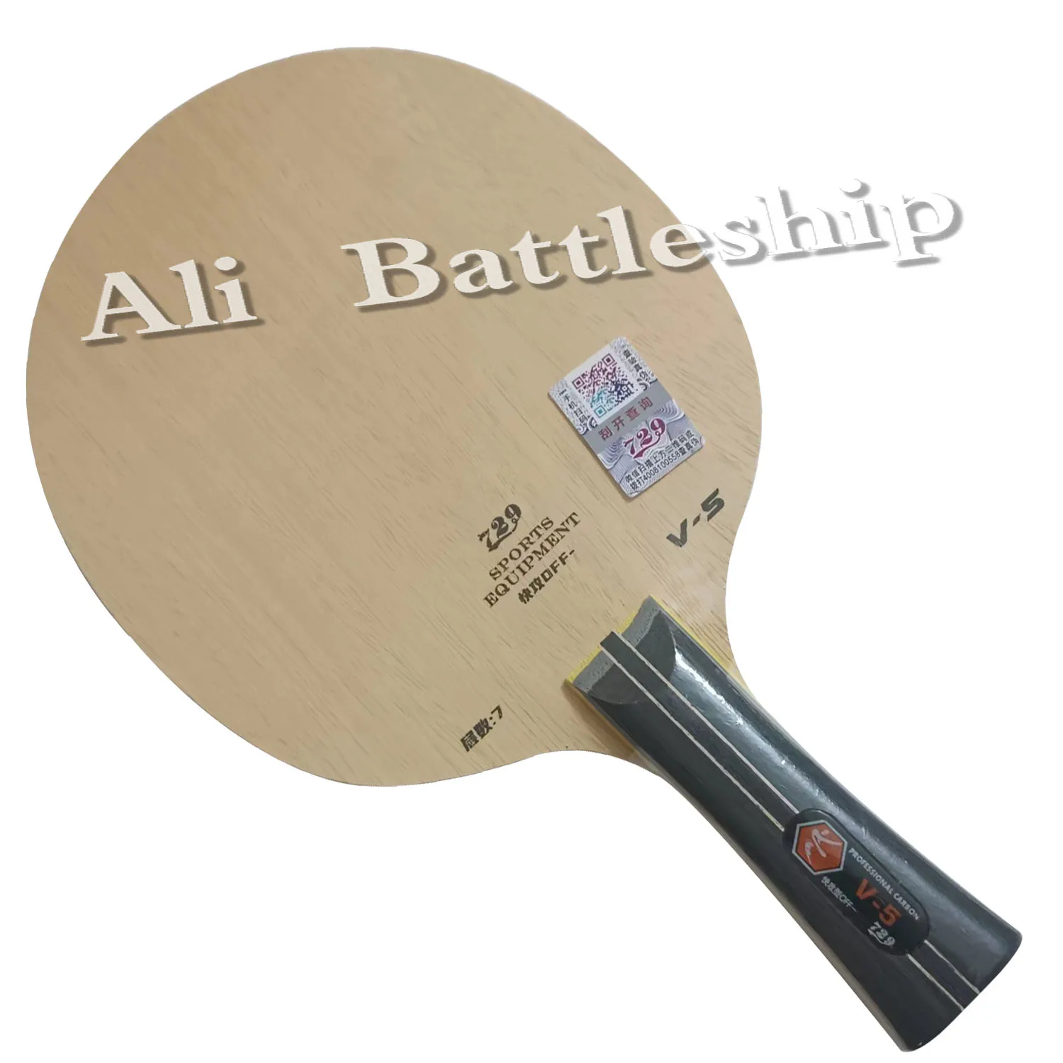 729 Friendship V-5 V5 Professional 5+2 Professional Carbon OFF Table Tennis Blade for PingPong Racket