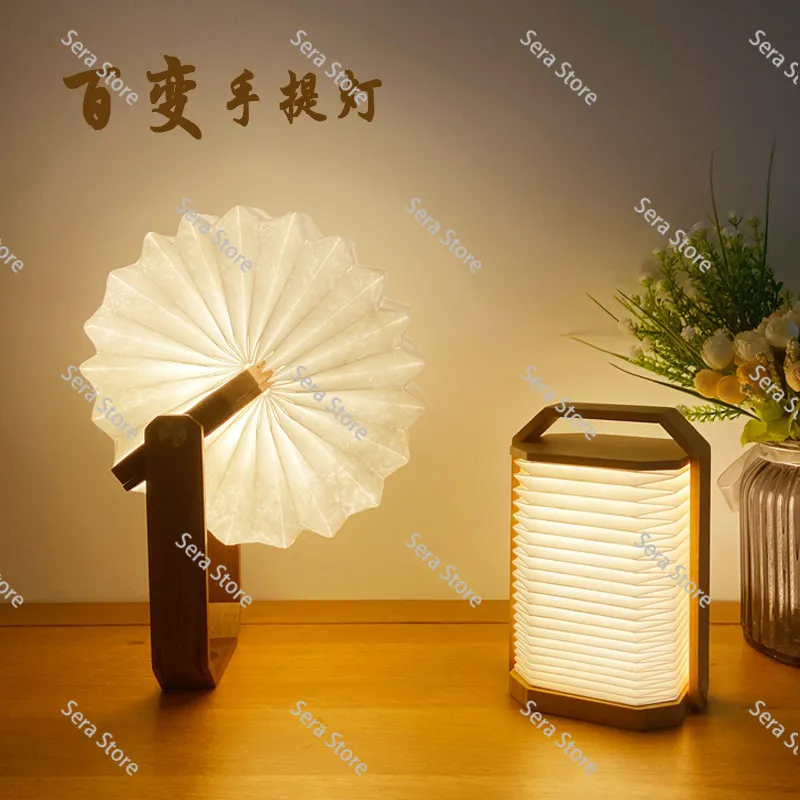 accordion-table-lamp-creative-cultural-gift-for-women-men-birthday-present-goddess-day-practical-standing-folding-book-light