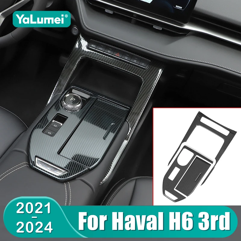 For Haval H6 3rd Gen GT 2021 2022 2023 2024 HEV PHEV Stainless Steel Car Gear Shift Panel Frame Cover Trim Accessories