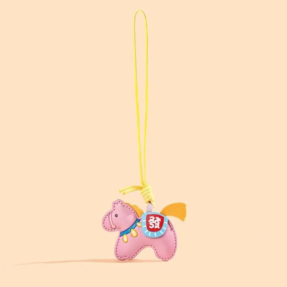 الكرتون الحصان المفاتيح 2026 سنة الحصان الصينية زودياك الحصان قلادة جلدية الحصان حلية زودياك المهر حقيبة معلقة ديكور المنزل #3