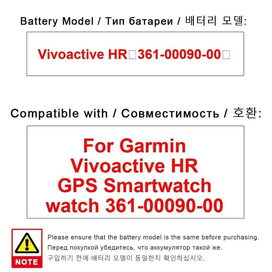 Аккумулятор для часов Garmin Vivoactive HR Gps Smartwatch 361-00090-00 200 мАч, высокая совместимость
