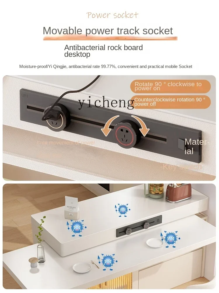 v9.10-Light Luxury Detachable Suspension Kitchen Island Dining Table Integrated Stone Plate Sideboard Cabinet