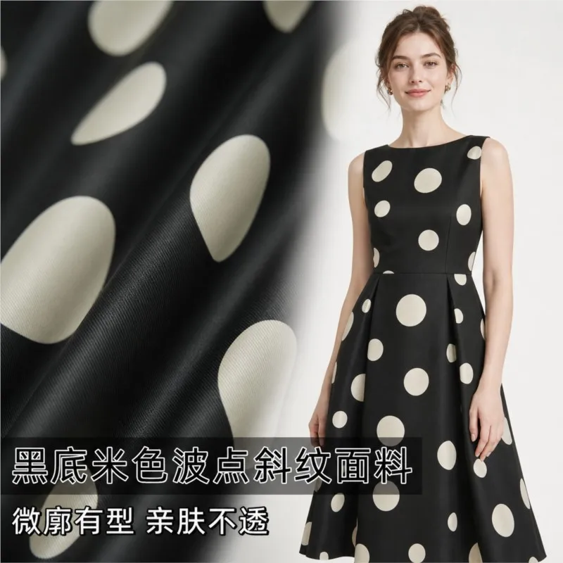 base beige large twill fabric dress coat is made of designer