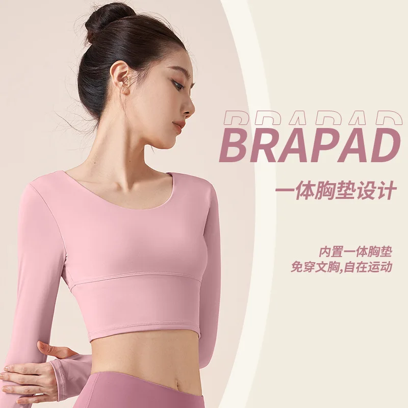 New New Beautiful Back Yoga Long Sleeve Free Bra Sports Fitness Long Sleeve Nude High Waist Yoga Wear Top Women