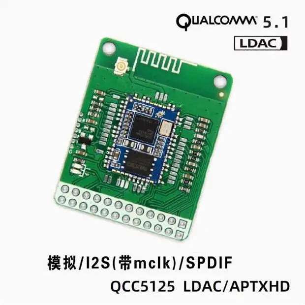 Stereo Bluetooth 5.1 Audio Module LADC Lossless QCC5125 Analog/SPDIF/I2S Output