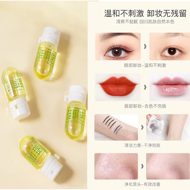 

10Pcs Cleansing Oil Camellia Secondary Throw Makeup Remover Oil Deep Cleaning Travel Portable Single Makeup Remover Oil