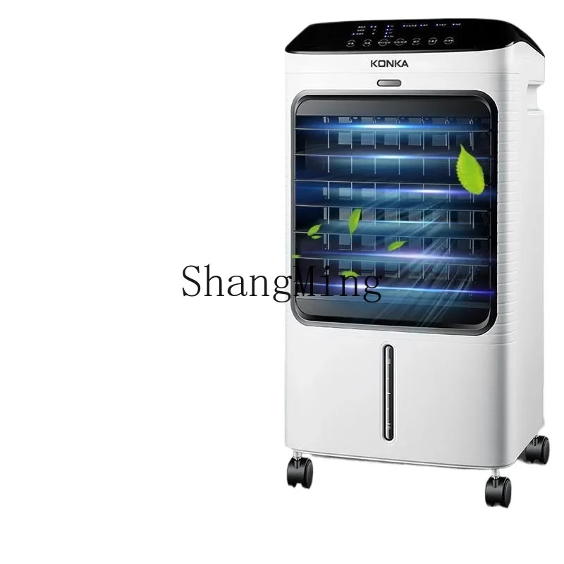 

ZYY household refrigeration fan mobile air conditioner small water cooler air cooler