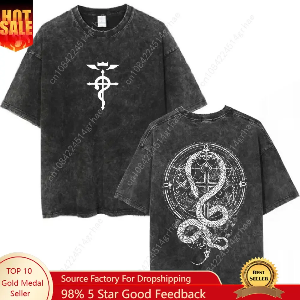 Anime Fullmetal Alchemist Washed T Shirts Edward Elric Alphonse Elric T-Shirt Men's Women Fashion Casual Oversized T-shirts Tops — купить у AliExpress WW
