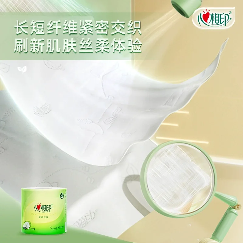 جديد القلب طباعة الصور جوفاء لفة ورقة مذابة لفة ورقة صندوق كامل فندق المنزلية لفة كبيرة ورق التواليت ورق التواليت #3