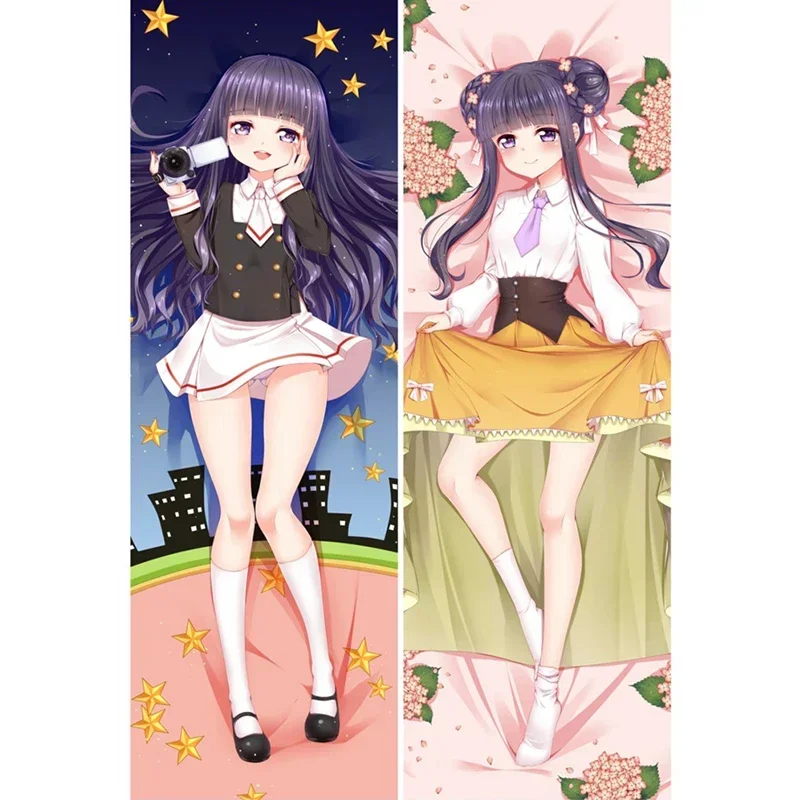 Japanese Anime Cosplay Dakimakura Cardcaptor Tomoyo Daidouji Ri Meirin Kinomoto Pillow Case Hugging Body Pillow Cover