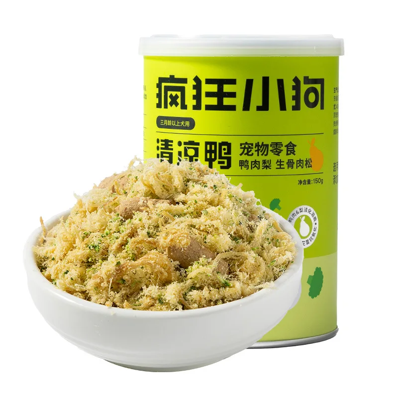 Food companion pet 100g bibimbap egg yolk powder vegetable freeze-dried teddy small dog dog snacks