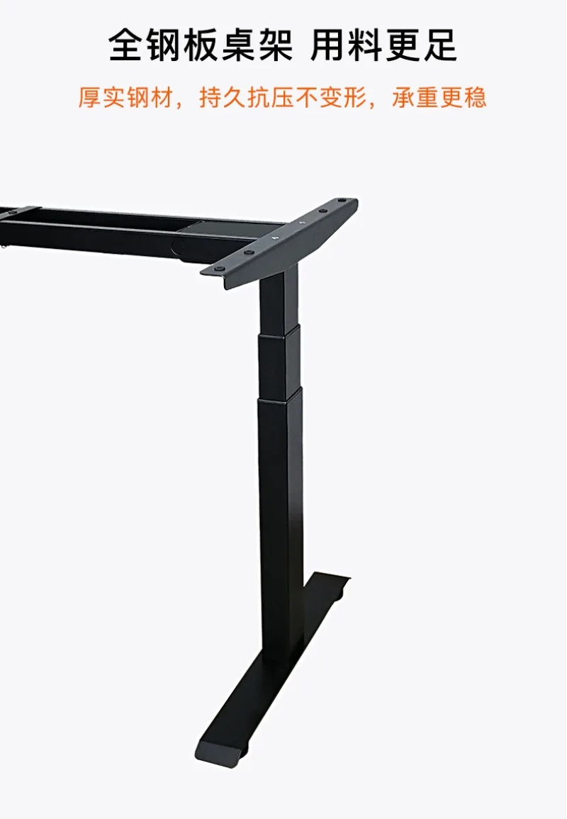 Electric lifting desk, home double computer desk workbench