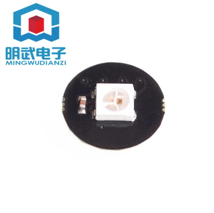 WS2812B LED DC5V 5050 SMD RGB WS2812 IC Chips