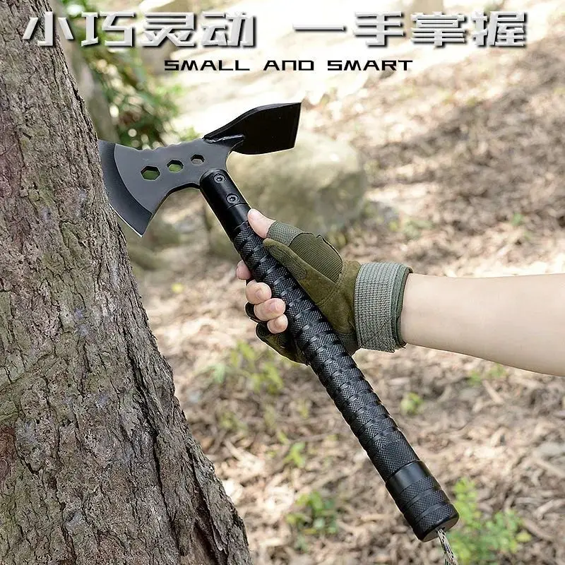 Outdoor Axe Axe Multifunctional Mountain Cutting Tree Hand Axe Tools Multifunctional Hoe