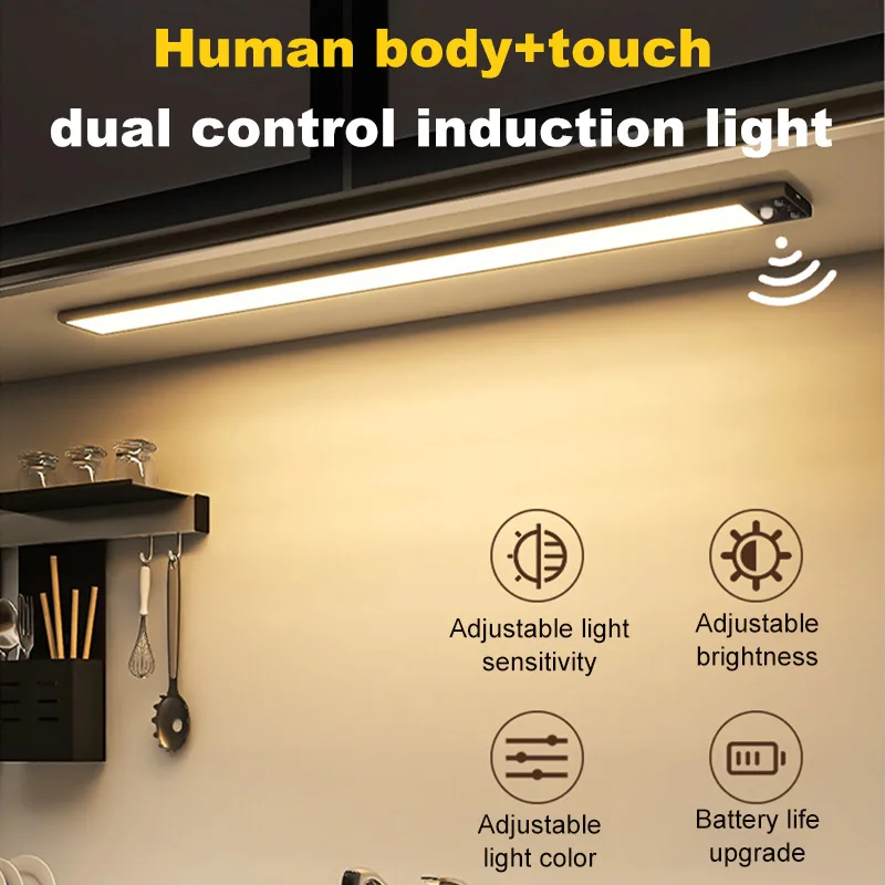Slim Interior Lighting 3 Color Dimmable 5v Usb Rechargeable Cabinet Wardrobe Light Emitting Diode Motion Sensor Light