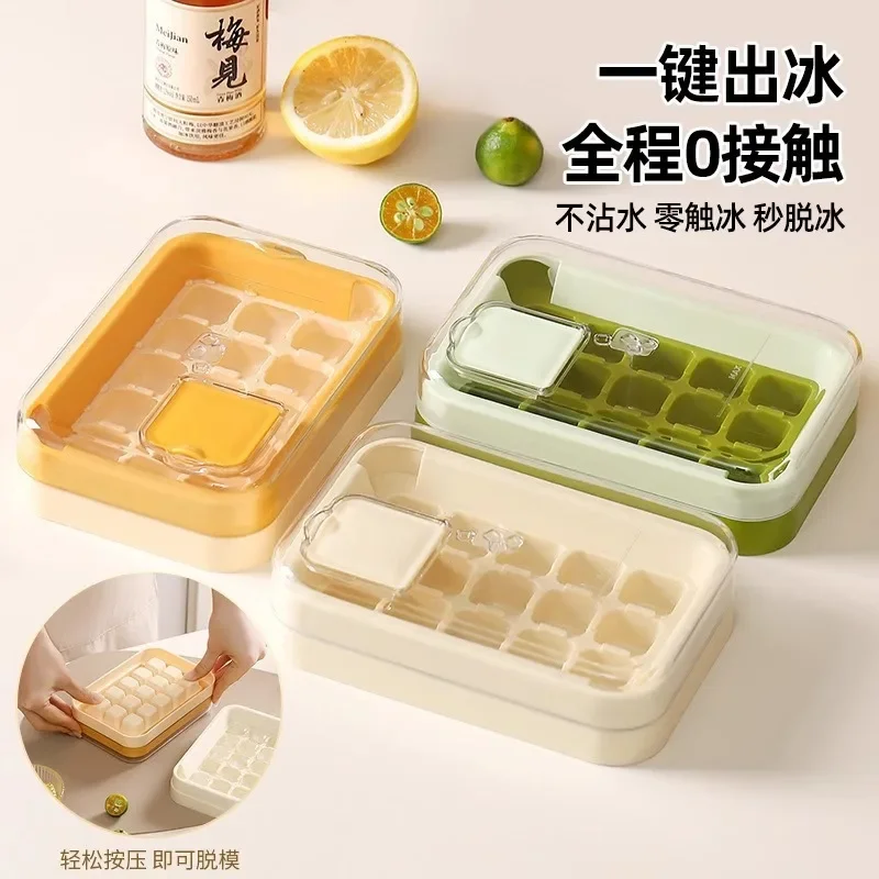 

Ice Cube Tray Mold Silicone 15 Grid Ice Cream Mold Lid Popsicle Making Chocolate Mould Summer DIY Drink Cool Tea Milk Whiskey