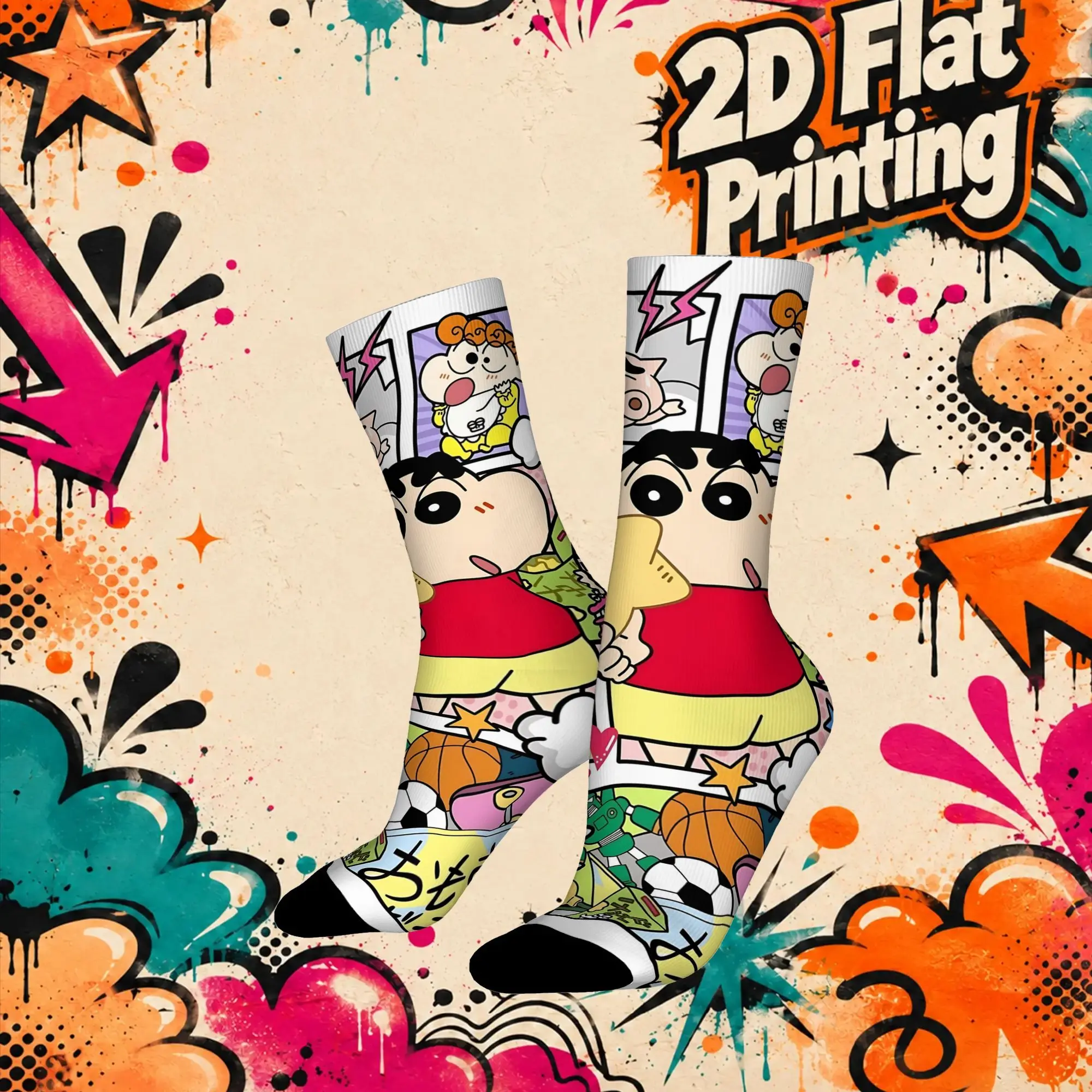 Autumn Winter Retro Crayon S Shin chans Crazy Men's compression Socks Unisex  Funny Crew Sock