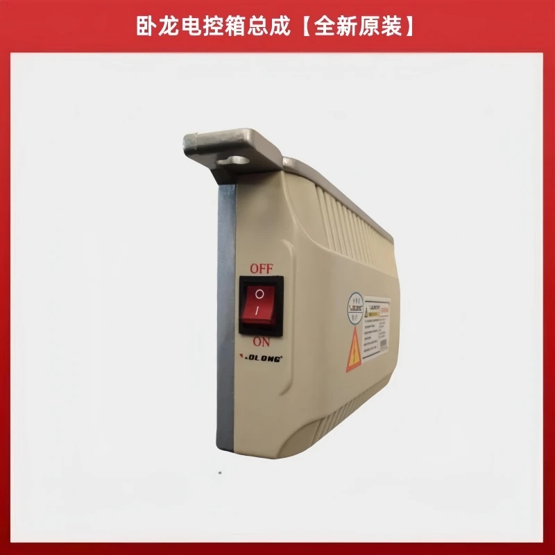 

Контроллер ноутбука Wolong Split, материнская плата, изысканная швейная машина Gaolin Jiadao, компьютерный блокнот CP-200, электронное управление