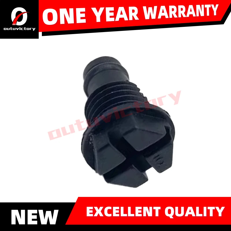 

13267637 Подходит для Chevrolet XTS Cruze Yinglang Aiwei Oonkora Chuangku Дренажный винт резервуара для воды Клапан давления выхлопных газов