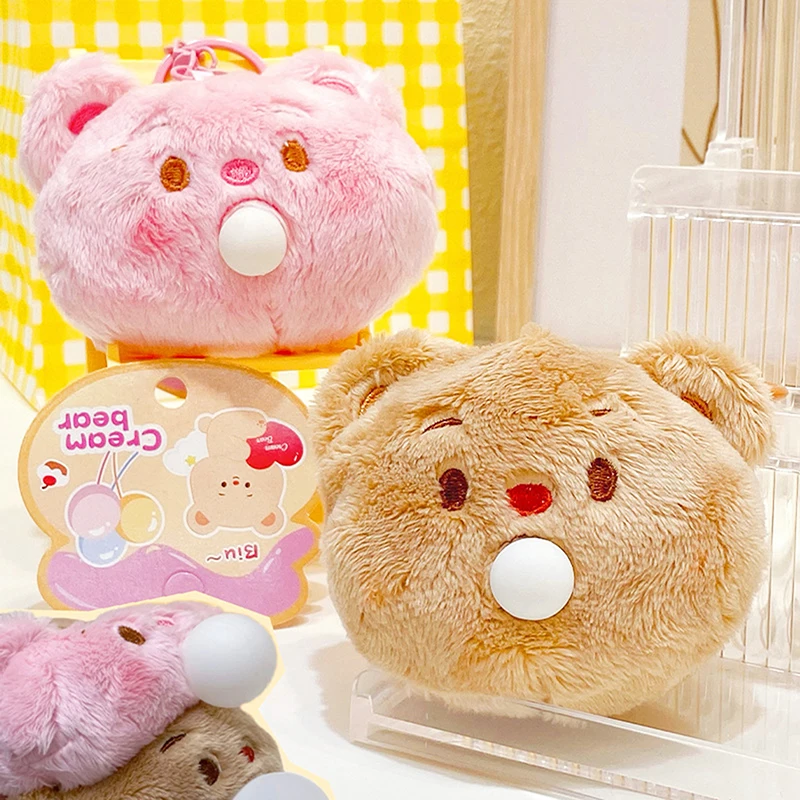 Cute Butter Bear Squeeze Blow Bubbles Plush Toy Doll Keychain Backpack Pendant Soft Stuffed Cream Bear Keyring Accessories Gifts