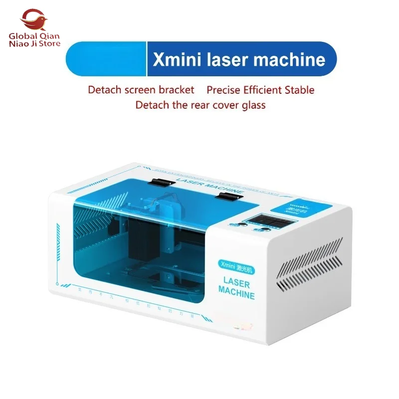 Laser Screen Separator for iPhone Back Glass Bracket Removal Wholesale OEM ODM for Global Repair Chain Stores