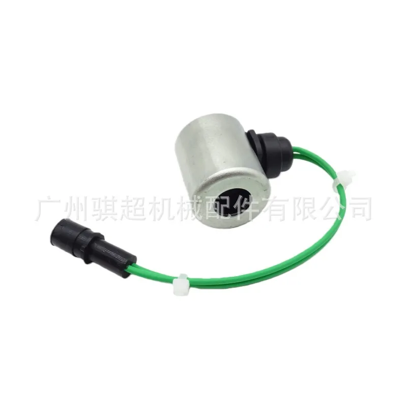 Suitable for 186-1525 loader solenoid valve coil CAT D8R/135H/140H/160H excavator