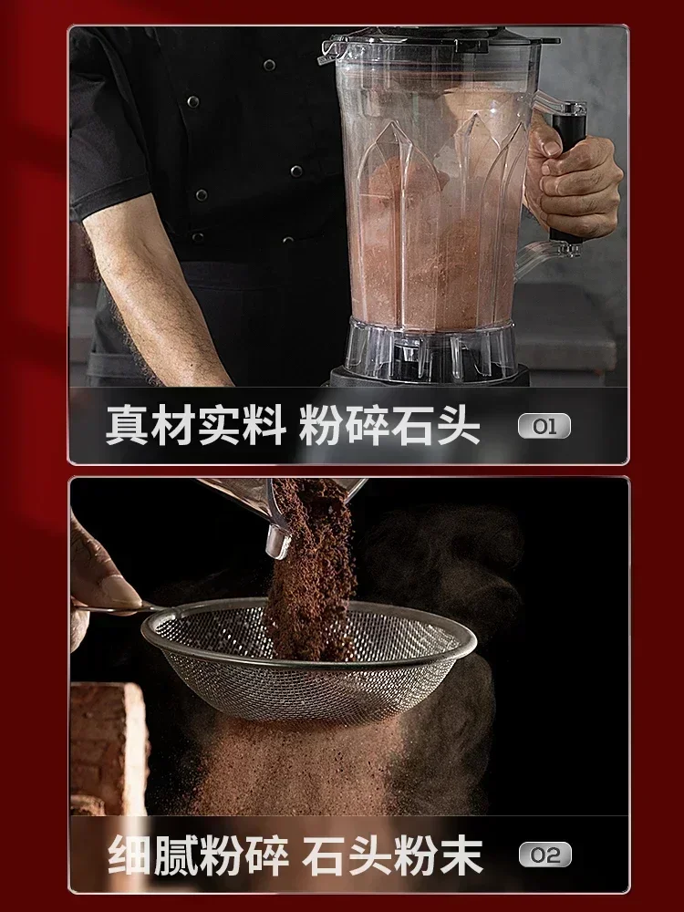 New Soya milk machine  breakfast shop  freshly ground dregsfree high-power largecapacity wall-breaker blender commercial