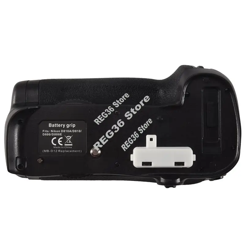 MB-D12 Pro Series M… - image