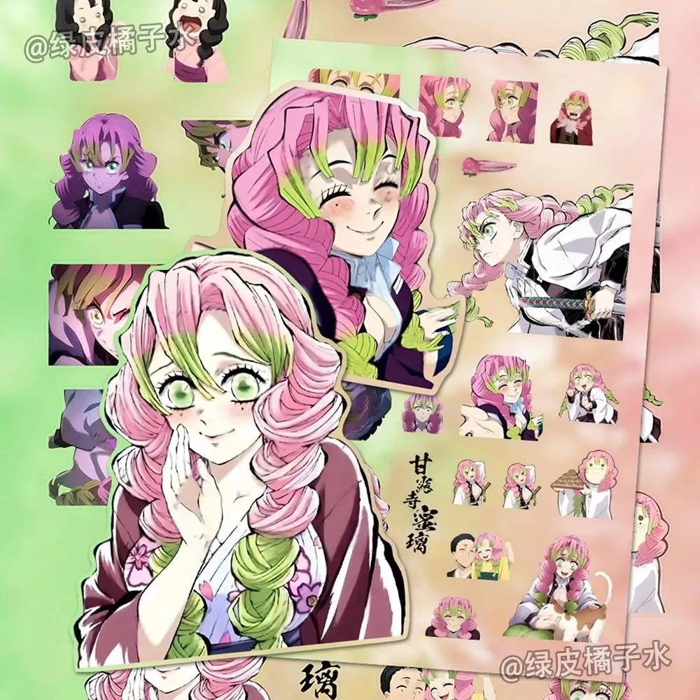 New Demon Slayer Anime Hashira Stickers, DIY Collage Self-Adhesive Decal, Decor Gift