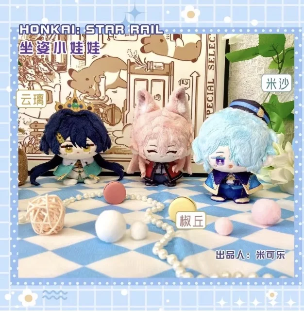 Gevulde 10 cm Honkai: Star Rail Jiao Qiu Misha Yunli schattige katoenen pop rugzak hanger ornament of kinderen volwassenen verjaardagscadeau